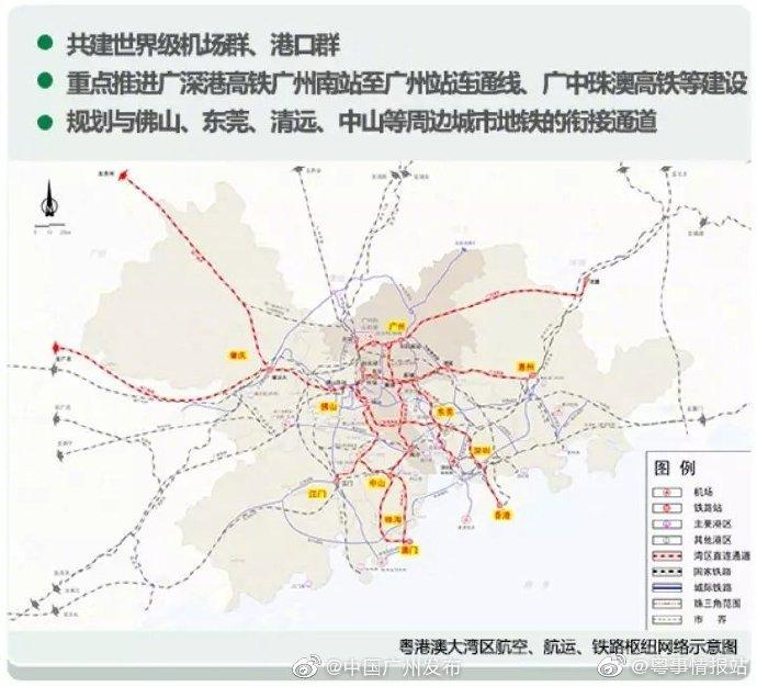 澳门2035年彩票新纪元，凤凰天机引领天天开好彩的未来
