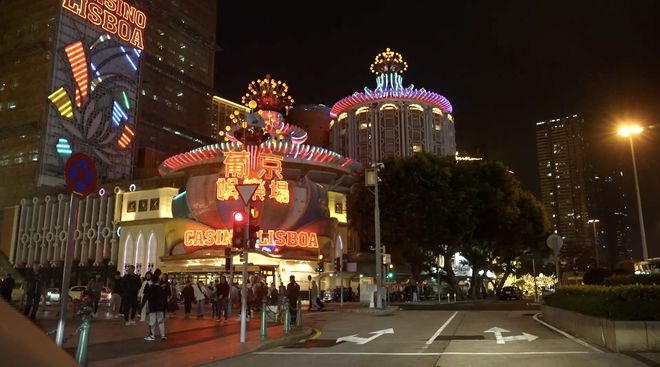 2035年澳门彩市新纪元，理性探索与智慧投注的未来之路
