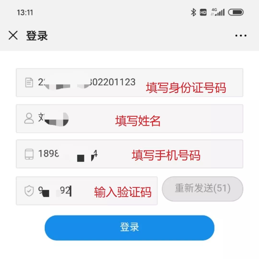 2035年香港开奖记录查询指南，全面解析与便捷途径