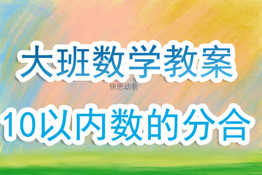 凤凰数学论坛，探索知识、交流智慧的数字殿堂
