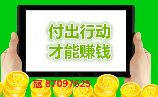 揭秘管家婆三期必出一的真相，理性看待彩票与概率