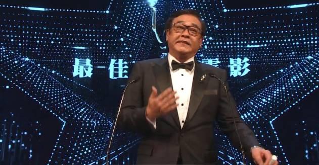 公司简介 第137页