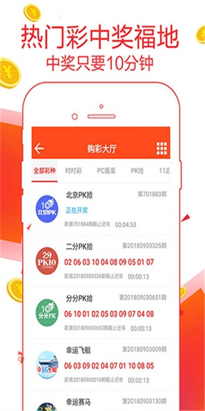 西城诀 第52页