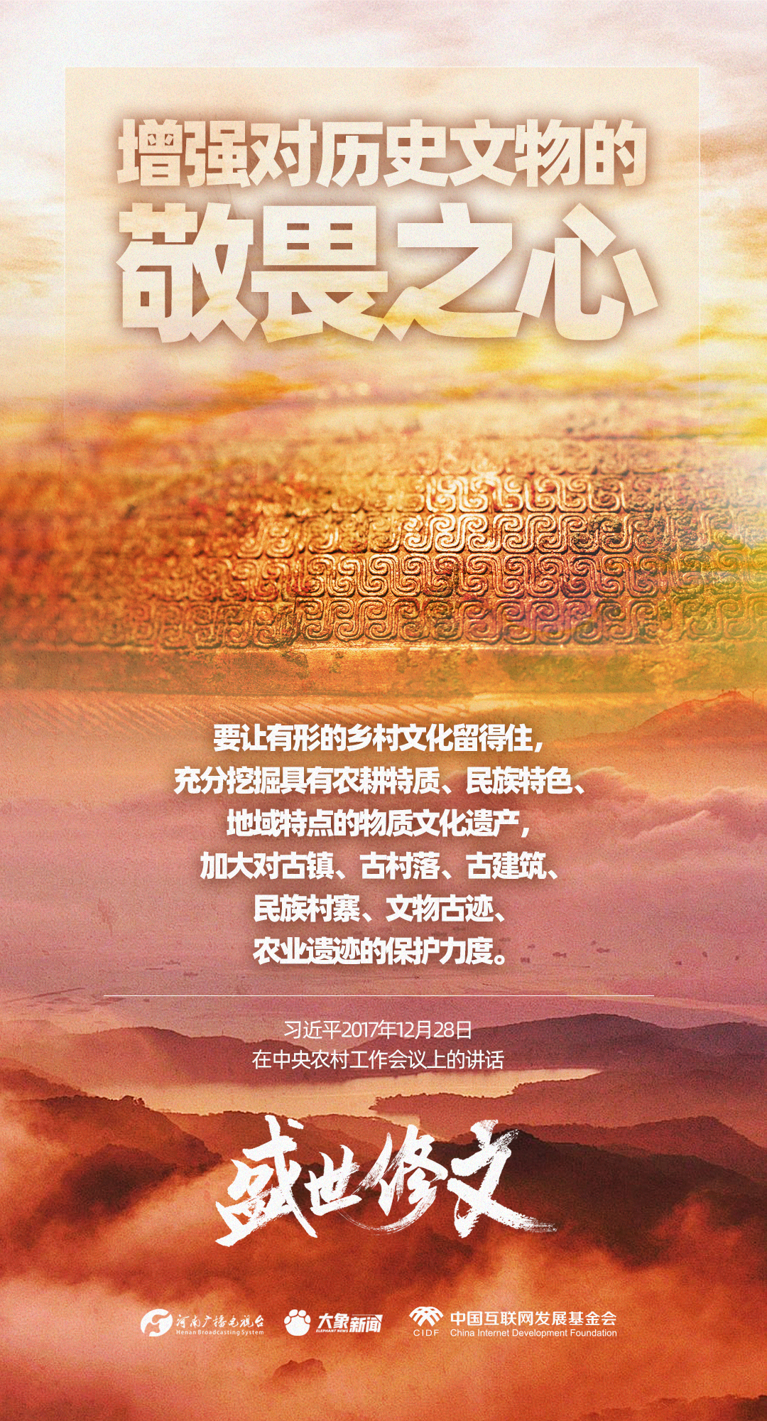 探索baixiaojie的魅力，从网络文学到文化现象
