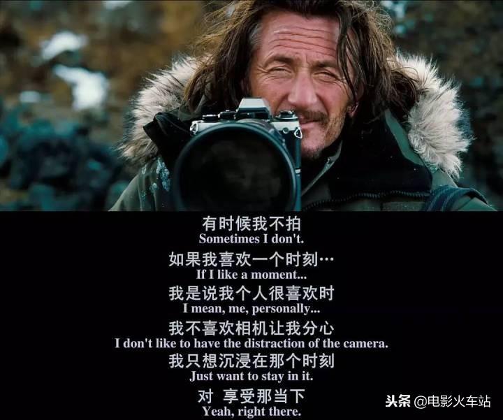 肖恩，从平凡到非凡的足球传奇