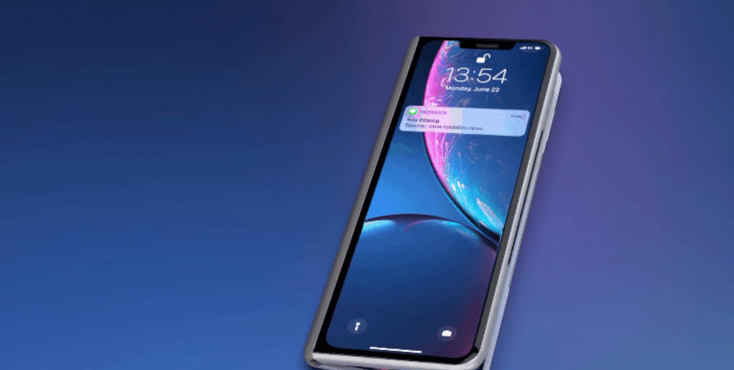 苹果可折叠iPhone，重塑未来手机形态的革命性创新