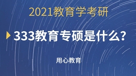 2035年新澳免费资料三头，未来教育资源的革新与展望