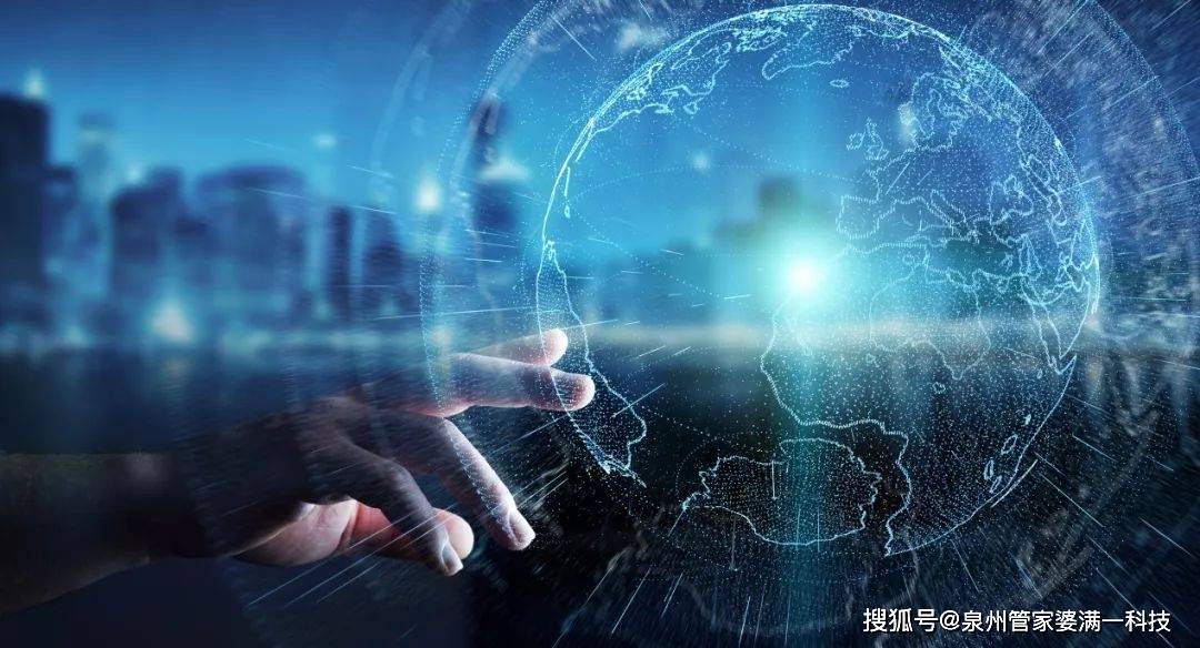 管家婆2035，精准资料大全的未来展望