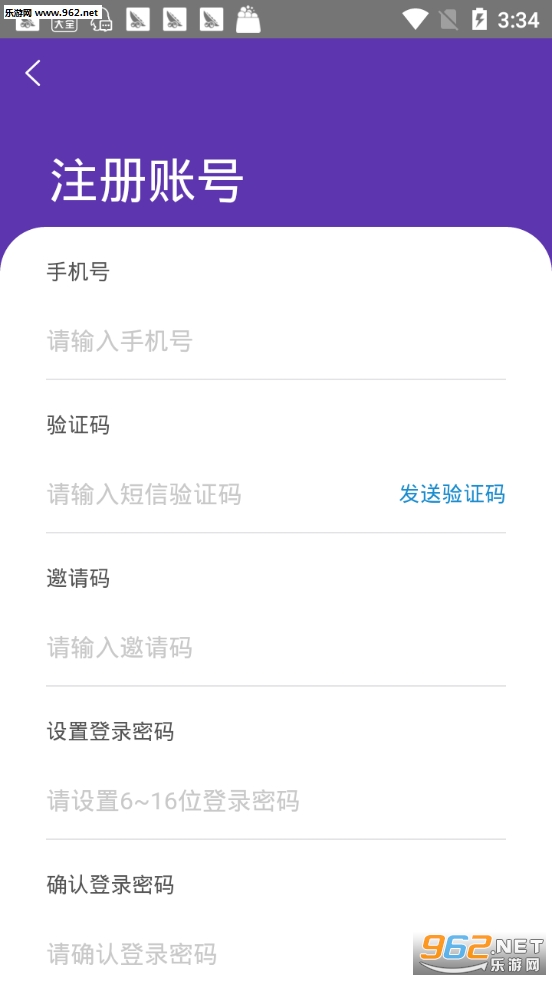 管家婆今期免费资料大全，解锁财富密码的智慧宝库