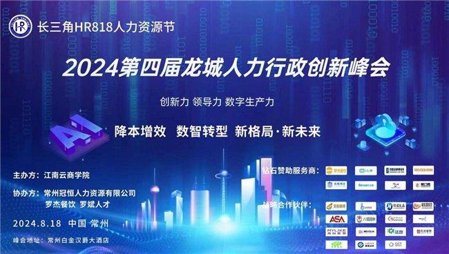探索未来教育新纪元，2035年奥资资料免费大全的全面解析与展望