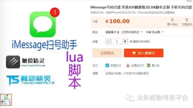 揭秘新澳天天开奖，54期资料大全深度解析