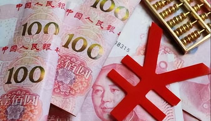 挂牌全篇，解锁资产流动性的新篇章