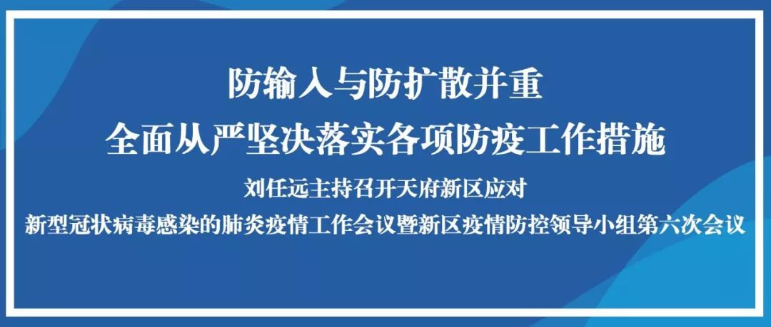 材料 第129页