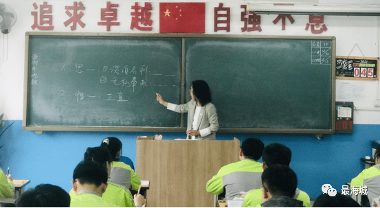 太伏中学的崛起与挑战——教育之舟在风雨中前行
