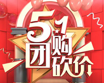 免费正版资料大全，爱资料的共享与价值