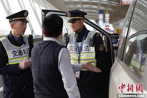 材料 第128页