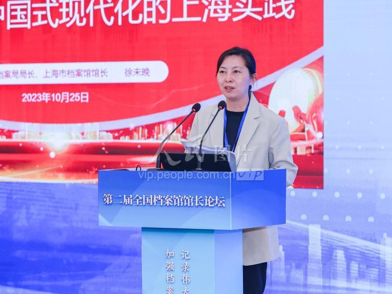 2035年新奥历史开奖记录，香港的数字奇迹与未来展望