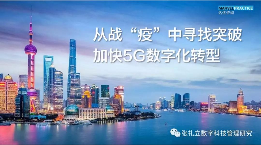 揭秘四肖八码，中特期期的精准预测与理性分析