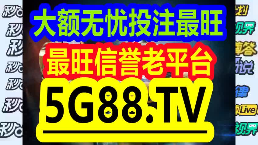 美人拈花笑 第50页