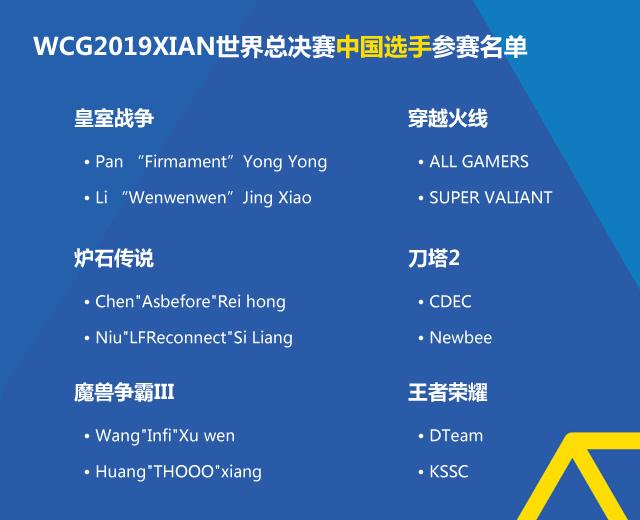 2034年今晚澳门开码结果，揭秘与展望