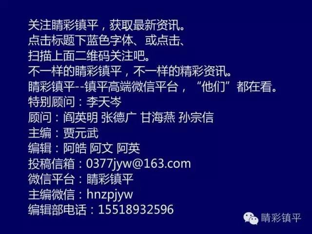 2046新澳免费资料公式，解锁未来投资与决策的秘密武器