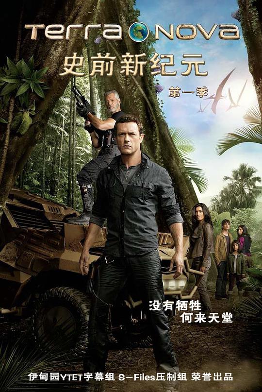 2036年新澳门资料大全，探索未来娱乐与信息的新纪元
