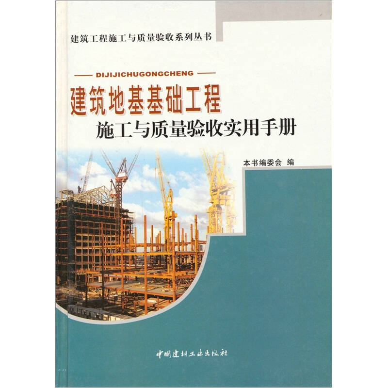 2036年澳门资料大全正版，全面解析与实用指南