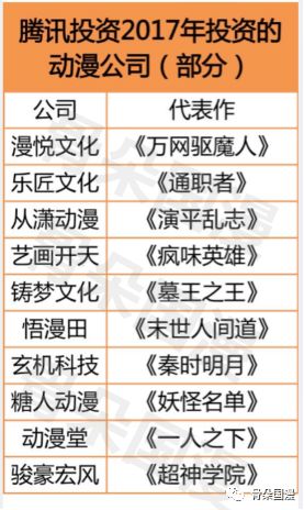 探索新奥彩今晚开奖的神秘世界，揭秘查询表与数字背后的故事
