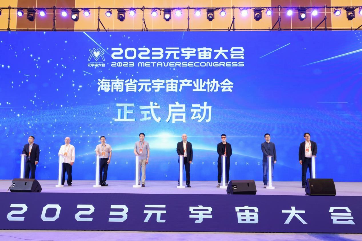 2045，新奥开奖记录的未来展望与科技革新