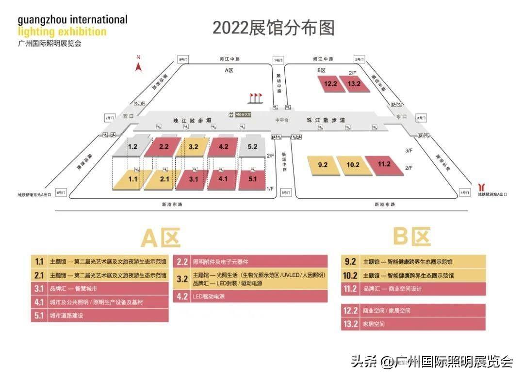 2036年，免费资料大放送——全年无门槛知识盛宴