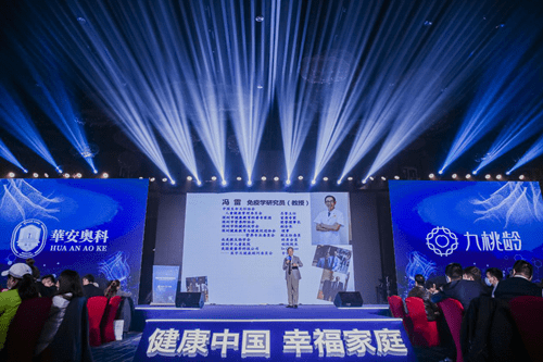 2036年澳门未来展望，科技与传统的和谐共舞