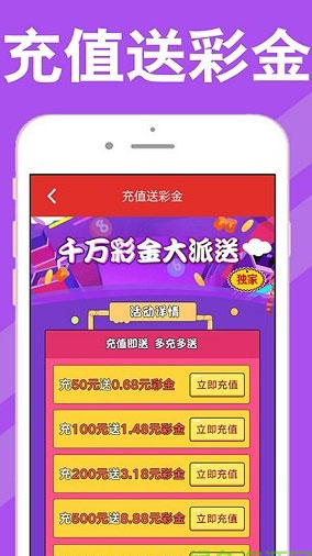 今日特马结果，揭秘彩票背后的数字游戏与心理博弈