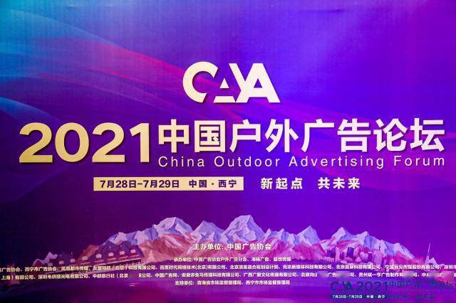探索1326-CC马会论坛，线上交流的精彩世界