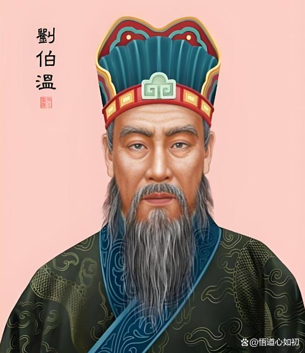 白裳弄晚凉 第48页