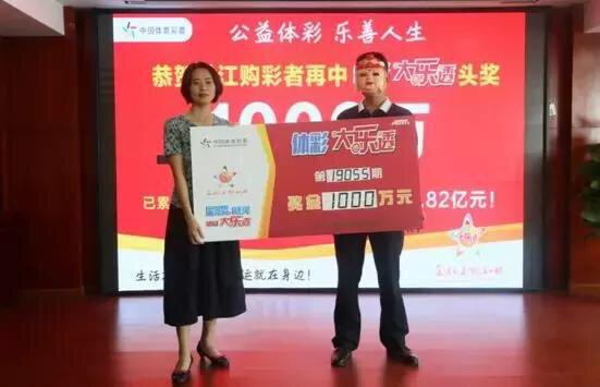 探寻幸运之马，揭秘每日一报的魅力——解读今日开奖结果