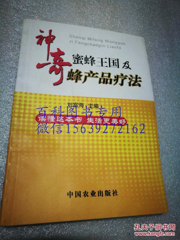 马会开奖结果揭秘——从概率论到生活智慧的奇妙旅程