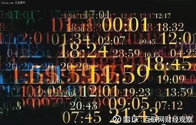 探索1326.cc，数字背后的互联网新世界