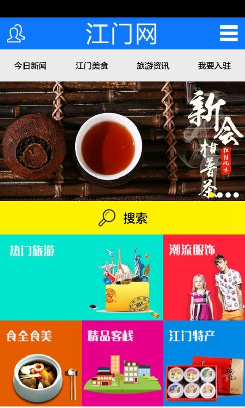 admin 第49页