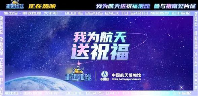 今晚特马揭秘，数字背后的奥秘与期待