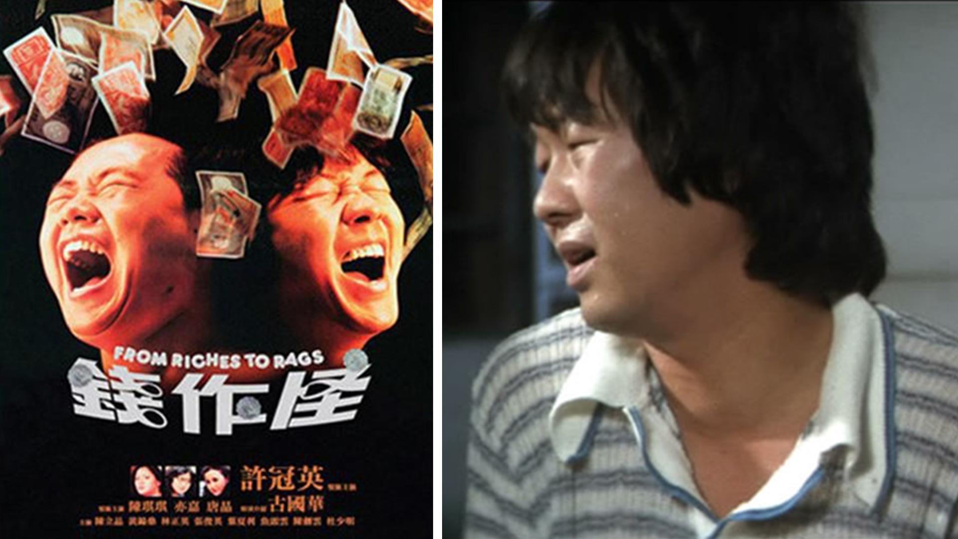 探索香港今期开奖结果，一窥彩票文化的独特魅力