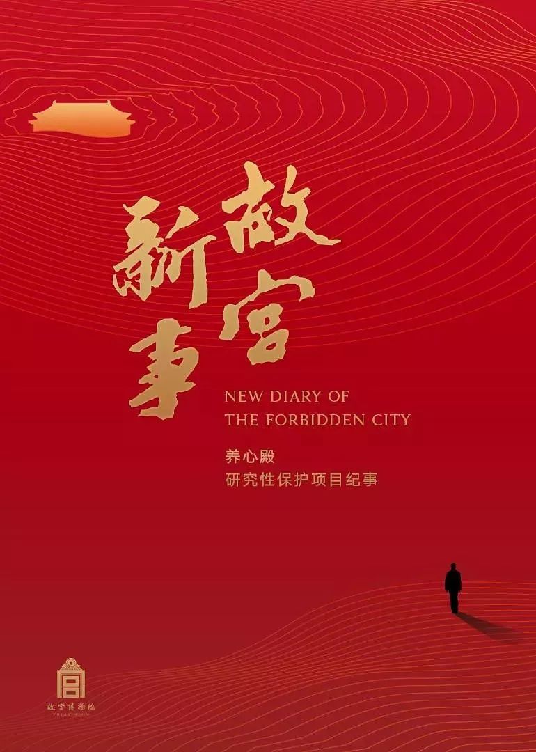 探索2043年香港历史开奖记录，揭秘背后的故事与影响
