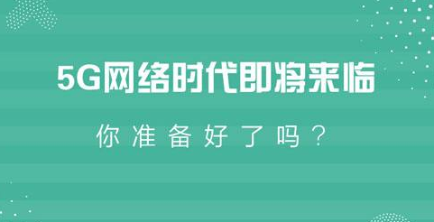 广东12530彩铃，个性化时代的悦耳新风尚