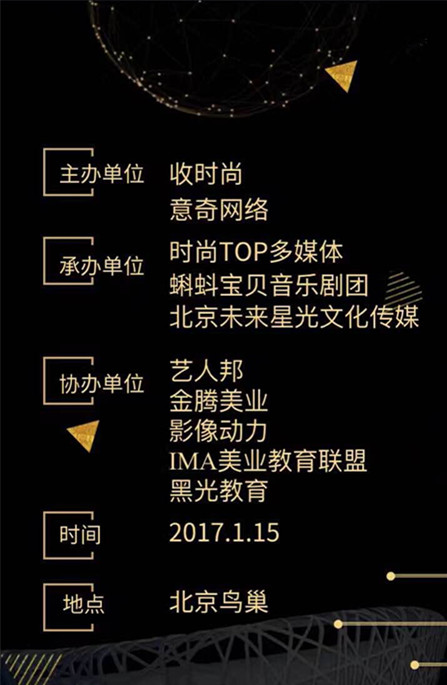 2034年香港开奖结果查询，探索数字时代的公益与娱乐新风尚