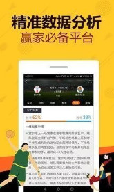 蓝月亮精选料，天天好彩，正版生活新选择