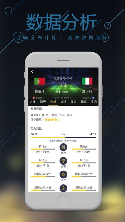 理性看待彩票与管家婆四肖八码期稳准的误区解析