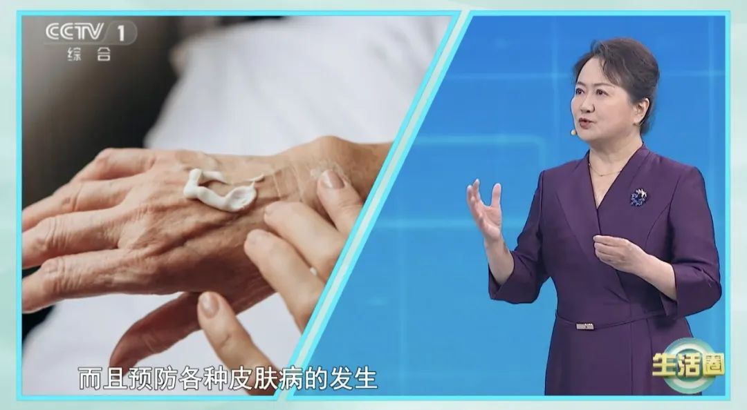 揭秘六和彩开奖结果背后的真相与理性对待
