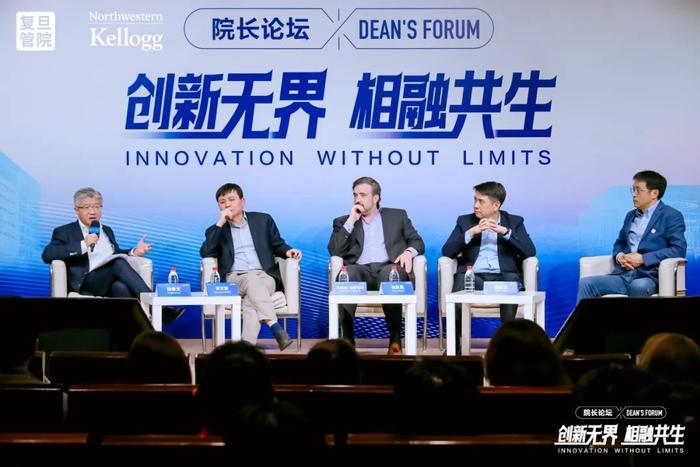 探索知识边界，比思论坛——一个永不落幕的智慧交流平台