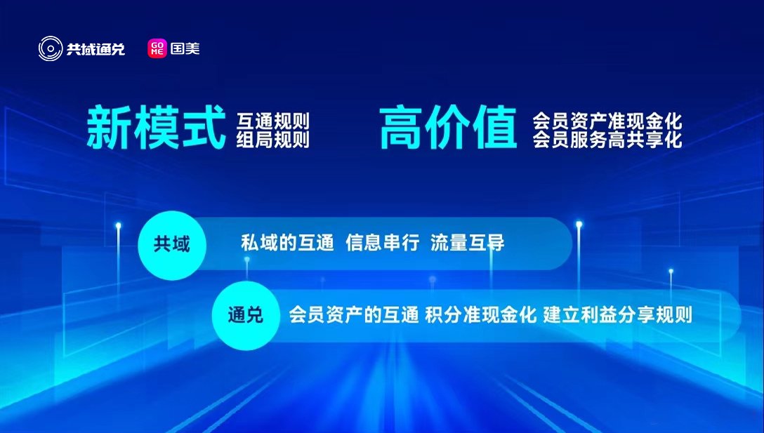 蓝月亮网站，重塑家庭清洁新体验的数字平台