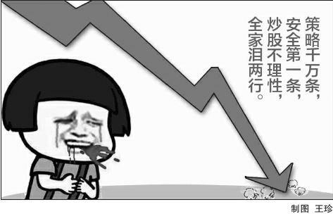 澳门正版免费资料大全，理性看待，谨慎参与——透视新闻背后的真相