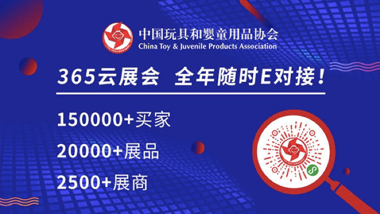 澳门三肖精准预测，揭秘王中王的神秘面纱与理性分析的碰撞火花（上篇）—— 数字背后的智慧较量